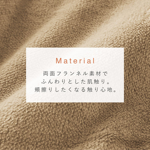 アルミシート入りわた入り毛布 シングル.|s4